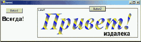 Шрифты